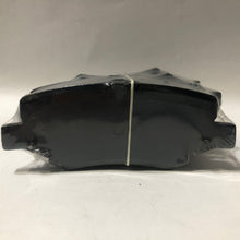 Cargar imagen en el visor de la galería, Pastillas KK tra #776aa