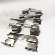 Cargar imagen en el visor de la galería, Antiruidos frenos WK XK del #700aa