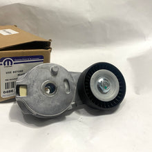 Cargar imagen en el visor de la galería, Tensor correa unica G4 #660aa