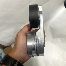 Cargar imagen en el visor de la galería, Tensor correa unica G4 #660aa