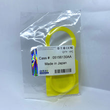 Cargar imagen en el visor de la galería, Tapa envase refrigerante XJ KJ KK WJ WK G4 PM MK #generico