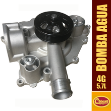 Cargar imagen en el visor de la galería, Bomba agua 5.7L 6.4L 4G
