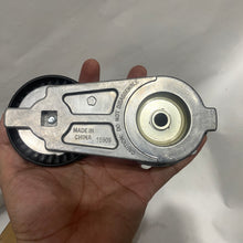 Cargar imagen en el visor de la galería, Tensor correa unica G4 #660aa
