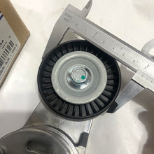 Cargar imagen en el visor de la galería, Tensor correa unica G4 #660aa
