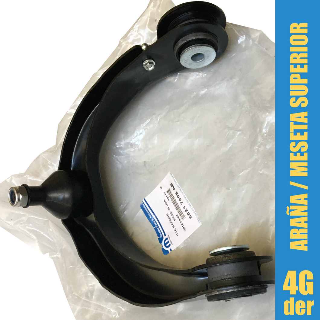 Meseta sup G4 del der #808AB